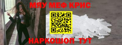 mdma Усть-Илимск