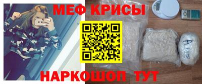 шишки Усть-Джегута