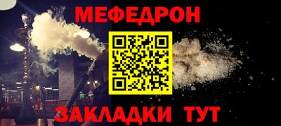 mdma Усть-Илимск