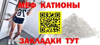 индика Уссурийск