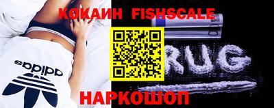 mdma Усть-Илимск
