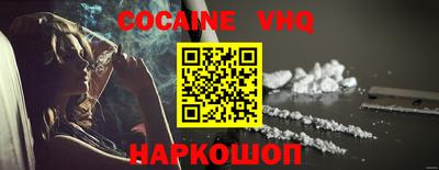 mdma Усть-Илимск