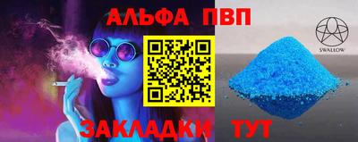 mdma Усть-Илимск