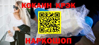 mdma Усть-Илимск