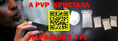 mdma Усть-Илимск