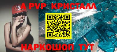 шишки Усть-Джегута