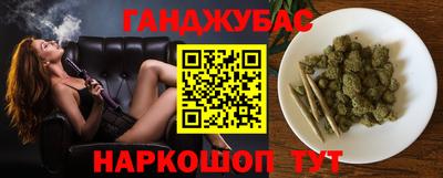 индика Уссурийск