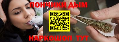 индика Уссурийск