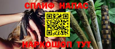 шишки Усть-Джегута