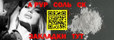mdma Усть-Илимск