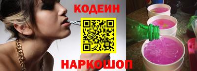 индика Уссурийск