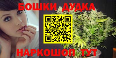 mdma Усть-Илимск