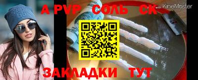 mdma Усть-Илимск