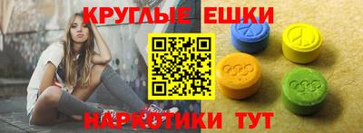 mdma Усть-Илимск