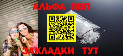 индика Уссурийск