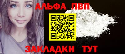 mdma Усть-Илимск