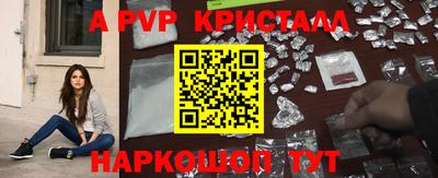 mdma Усть-Илимск