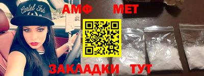 индика Уссурийск