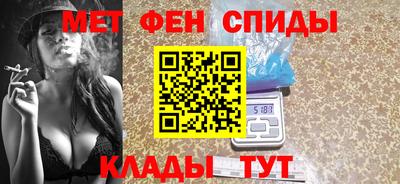 индика Уссурийск