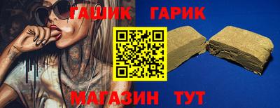 mdma Усть-Илимск