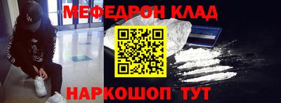 шишки Усть-Джегута