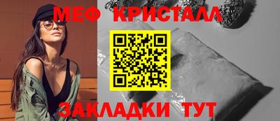 индика Уссурийск