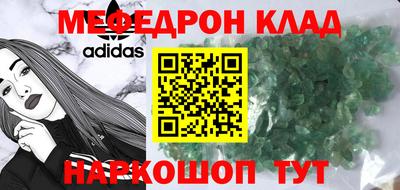 индика Уссурийск