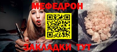 шишки Усть-Джегута